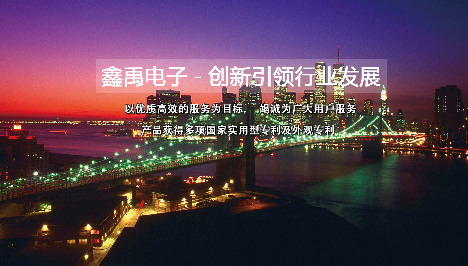啊啊啊我要快尻我福州led灯具