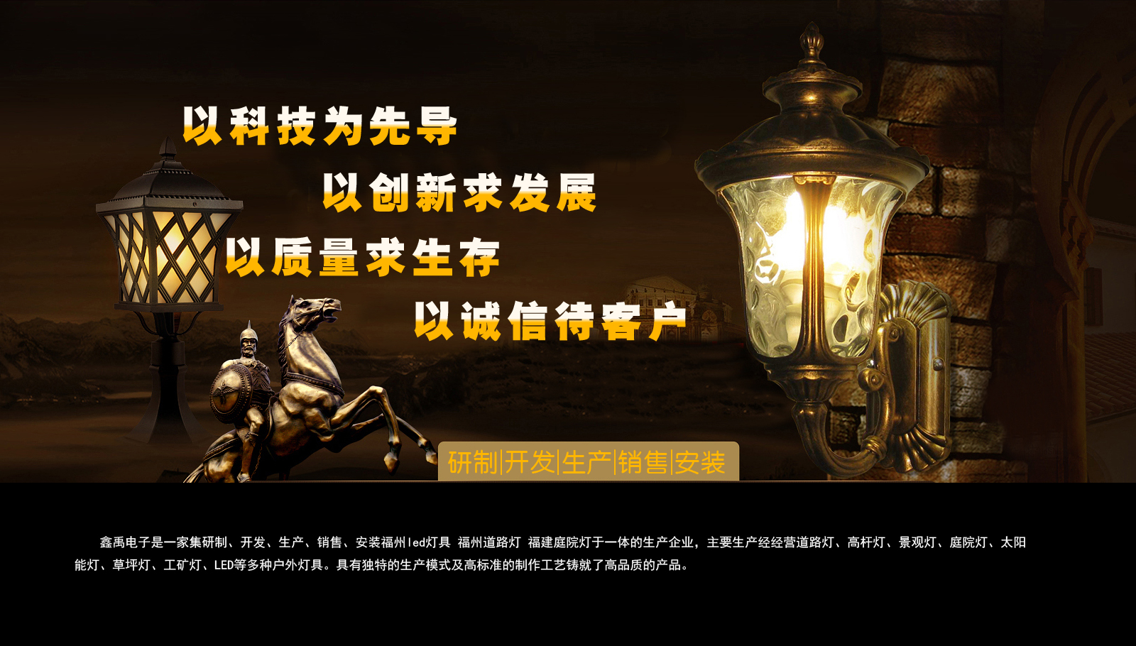 操穴在线观看的网站福建庭院灯